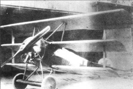 Боевое применение трипланов Fokker Dr I в Первой Мировой войне pic_3.jpg