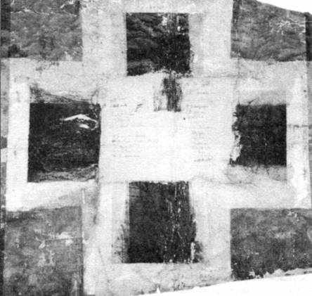 Боевое применение трипланов Fokker Dr I в Первой Мировой войне pic_51.jpg
