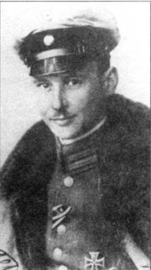 Боевое применение трипланов Fokker Dr I в Первой Мировой войне pic_94.jpg