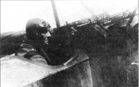 Боевое применение трипланов Fokker Dr I в Первой Мировой войне pic_113.jpg