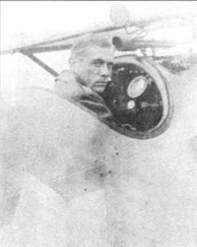 Боевое применение Германских истребителей Albatros в Первой Мировой войне pic_54.jpg