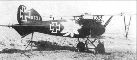 Боевое применение Германских истребителей Albatros в Первой Мировой войне pic_57.jpg