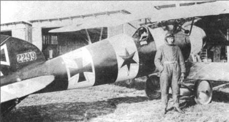 Боевое применение Германских истребителей Albatros в Первой Мировой войне pic_75.jpg