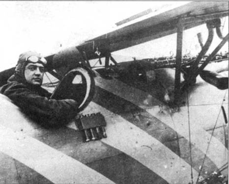 Боевое применение Германских истребителей Albatros в Первой Мировой войне pic_93.jpg