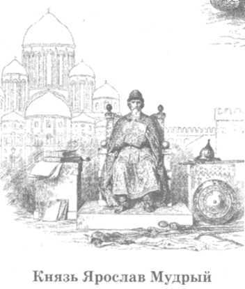 Допетровская Русь. Исторические портреты. _39.jpg