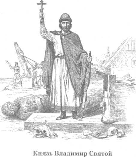 Допетровская Русь. Исторические портреты. _40.jpg
