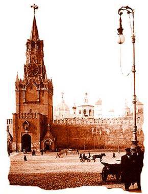 Москва в начале ХХ века. Заметки современника pic_15.jpg