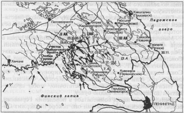 Маннергейм i_002.jpg