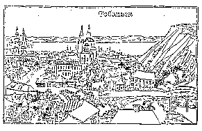 Менделеев pic01.png