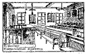 Менделеев pic07.png
