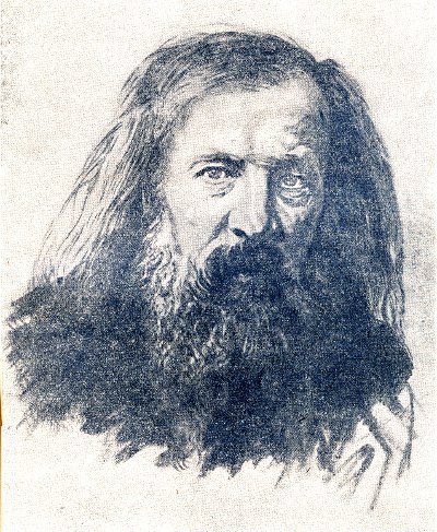 Менделеев i_012.jpg