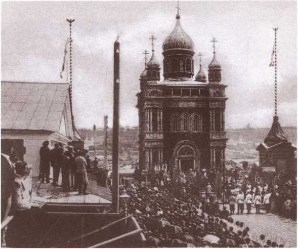 Савва Морозов i_019.jpg