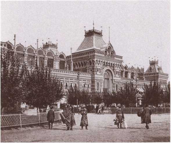 Савва Морозов i_021.jpg