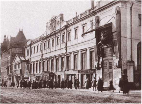 Савва Морозов i_041.jpg