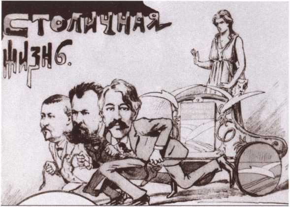 Савва Морозов i_042.jpg