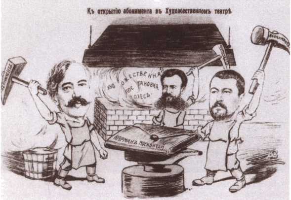 Савва Морозов i_043.jpg