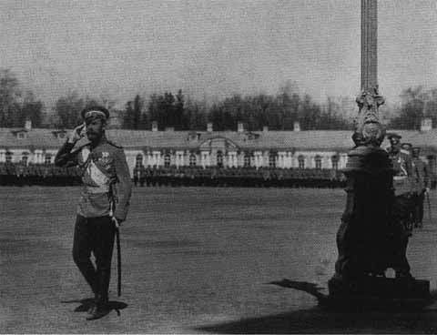 Николай II i_057.jpg