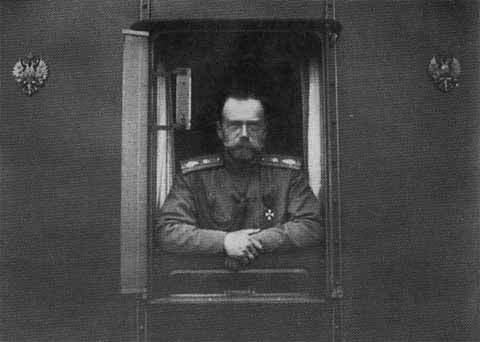 Николай II i_073.jpg