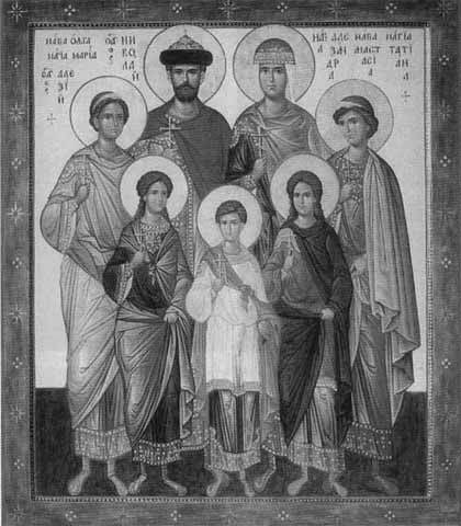 Николай II i_096.jpg