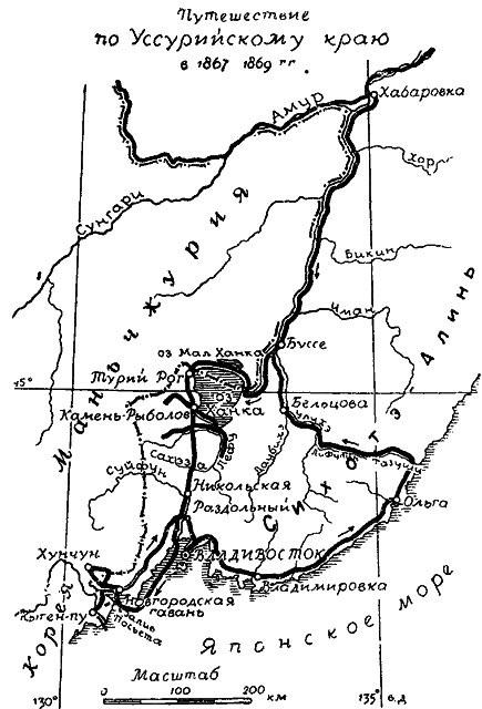 Пржевальский i_008.png