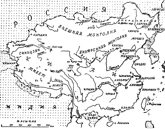 Пржевальский i_009.png