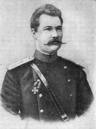 Пржевальский i_048.jpg