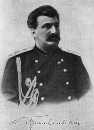 Пржевальский i_054.jpg