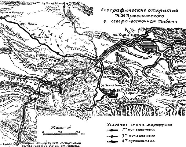 Пржевальский i_057.png