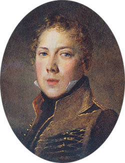 Пушкин (1-е изд.) _25.jpg