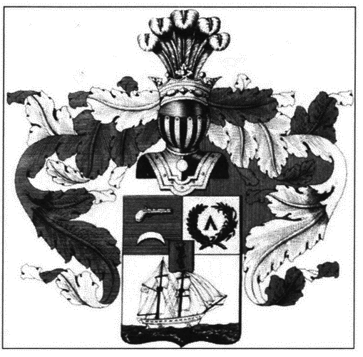 Неизвестная война императора Николая I i_009.png