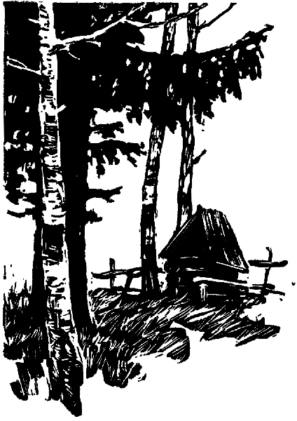 Рахманинов i_002.png