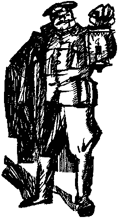 Потерянный экипаж i_014.png