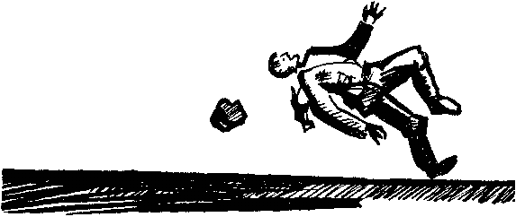 Потерянный экипаж i_022.png