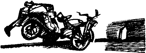 Потерянный экипаж i_023.png