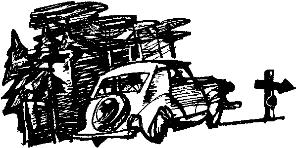 Потерянный экипаж i_027.png