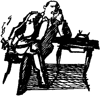 Потерянный экипаж i_029.png