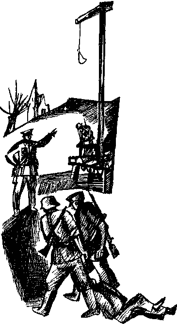 Потерянный экипаж i_031.png