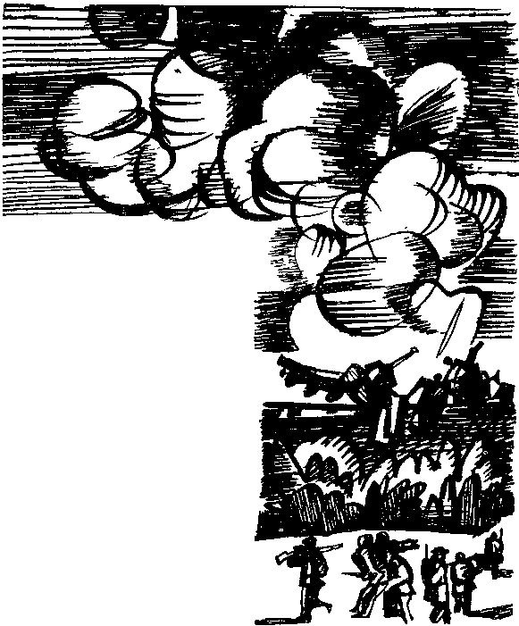 Потерянный экипаж i_033.png