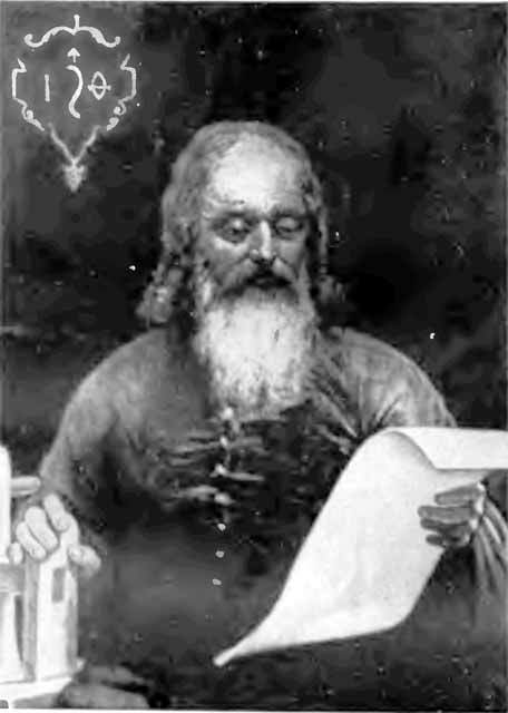 Иван Федоров front.jpg