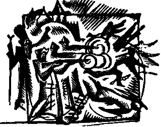 Иван Федоров p_04.png