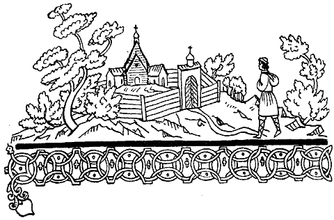 Рублев p_001.png