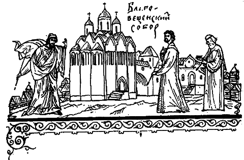 Рублев p_009.png