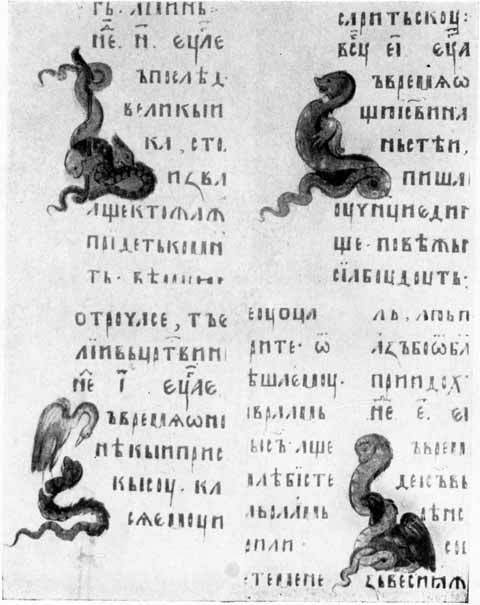 Рублев i_005.jpg