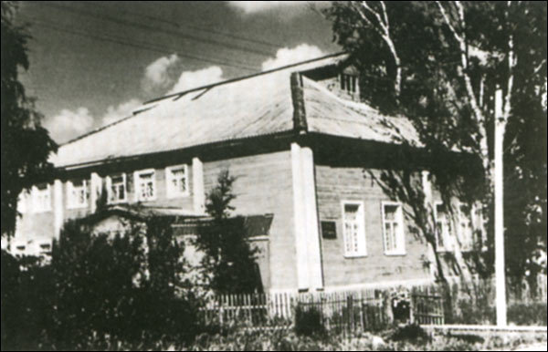 Николай Рубцов _4.jpg