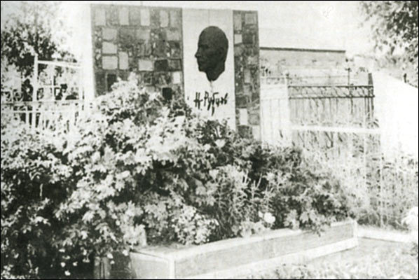 Николай Рубцов _62.jpg
