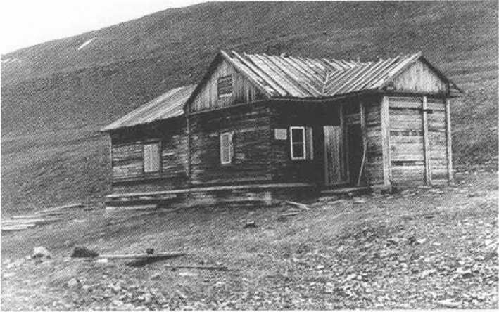 Русанов i_076.jpg