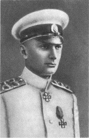 Русанов i_080.jpg