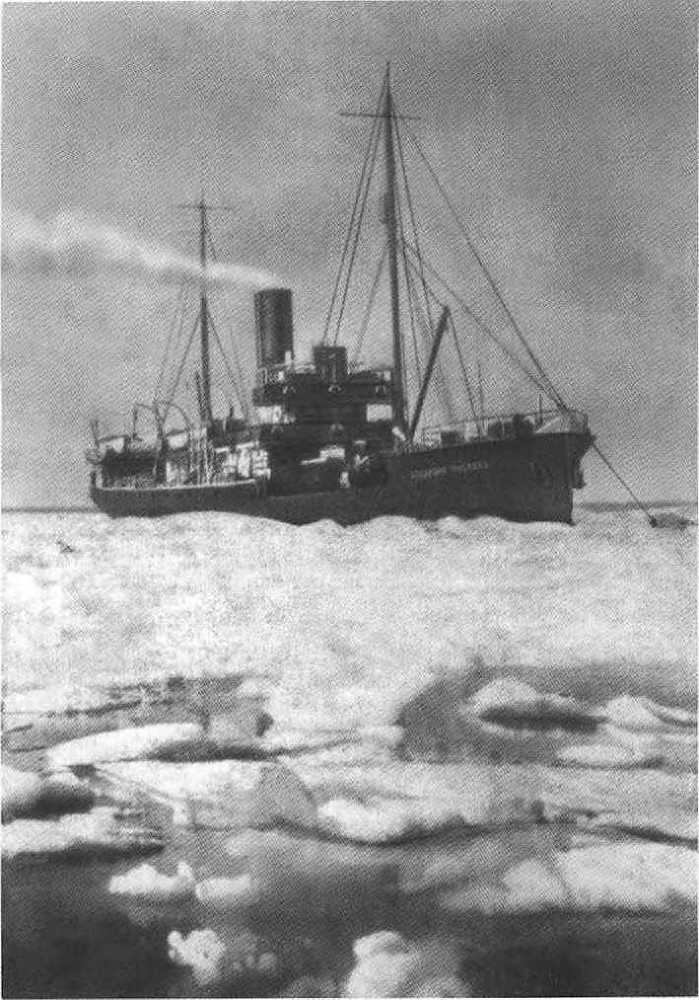 Русанов i_086.jpg