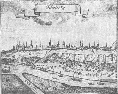 Русские писатели XVII века i1_014.jpg