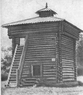 Русские писатели XVII века i1_015.jpg